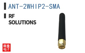 ANT-2WHIP2-SMA ͼƬ